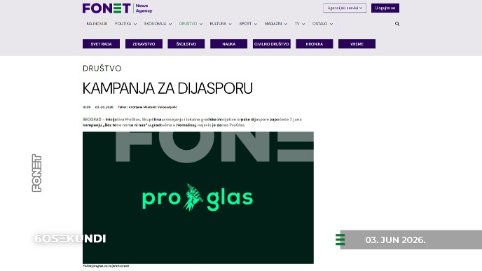 Vesti u 60 sekundi